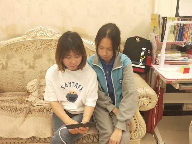 F6F8582C4899A40BBD46DDC1B40B6061.png