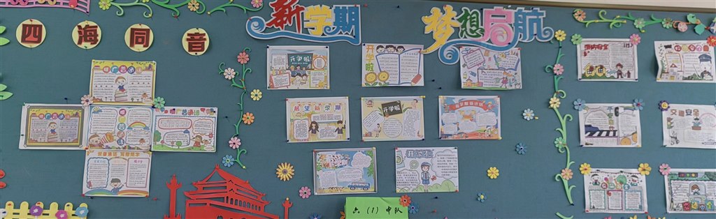微信图片_20220520111724.jpg