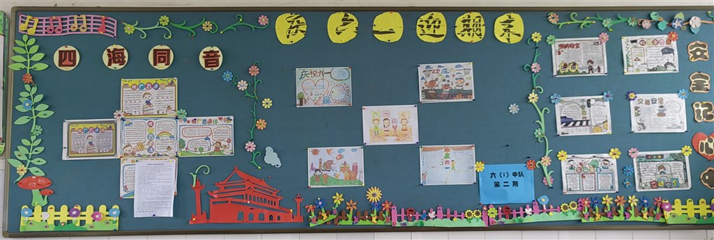 微信图片_20220520120642.jpg