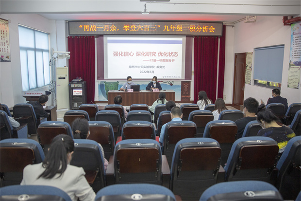 _MG_5525.jpg