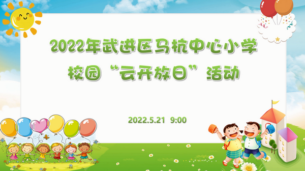 QQ图片20220521140243.png