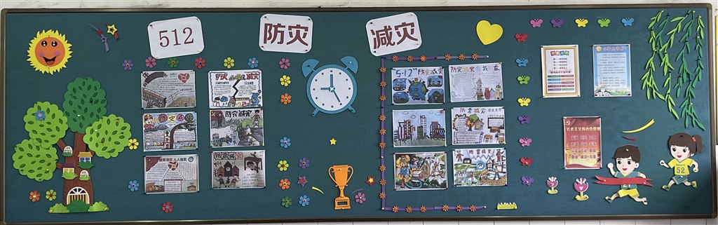 三3第二期.jpg