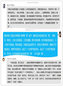 11_副本.jpg