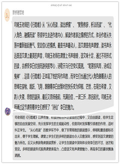 未命名_副本_副本.jpg