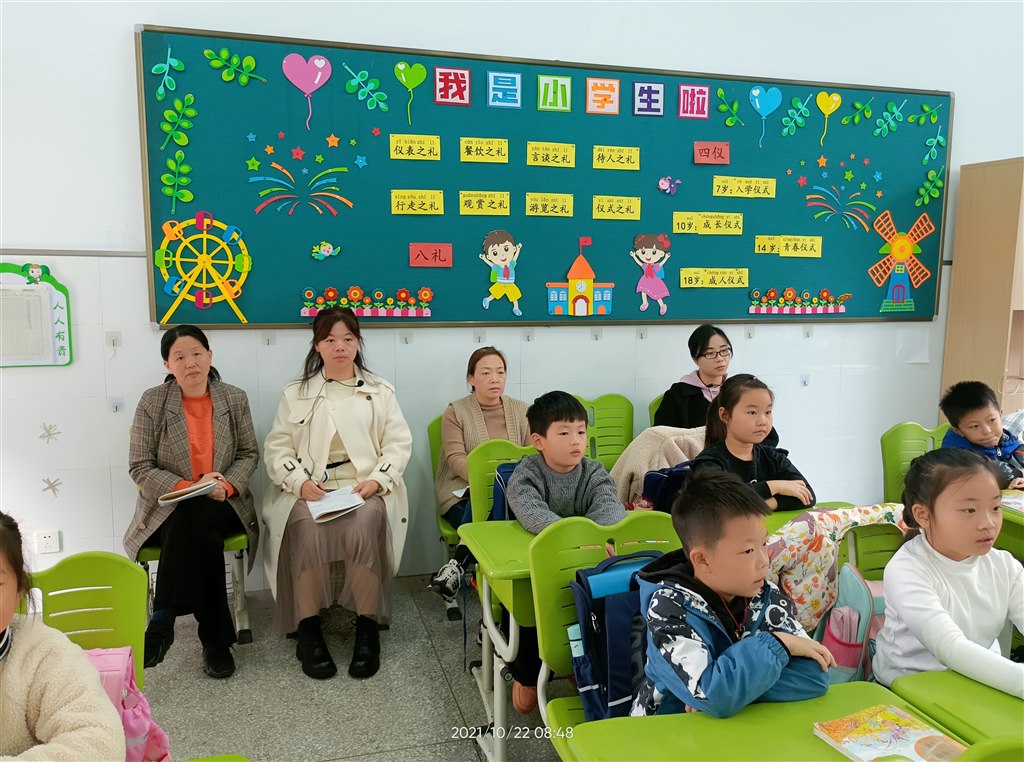 微信图片_20211022133513.jpg