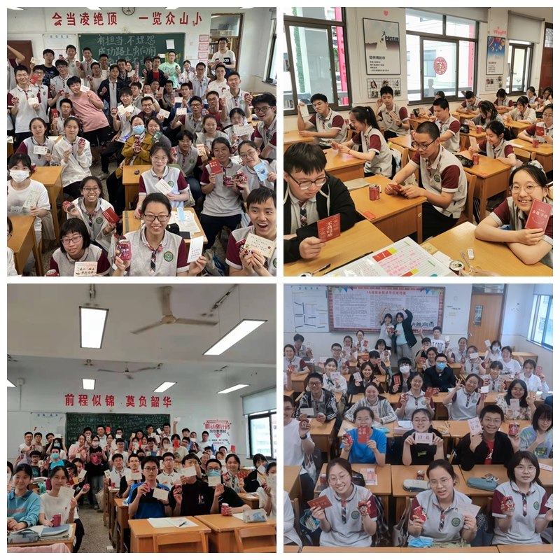 光影魔术手拼图1.jpg