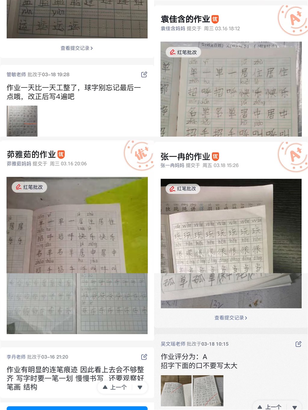 微信图片_20220320124856.jpg