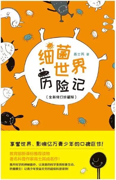 src=http___{域名已经过期}_uploads_0_26_4113132179_3441978562.jpg&refer=http___img.puchedu.webp.jpg
