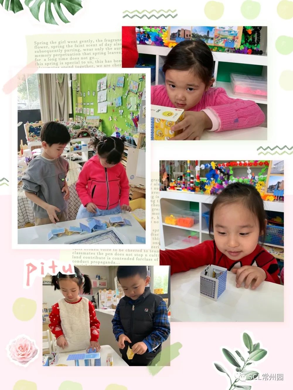 微信图片_20220525145350.jpg 微信图片_20220525145350.jpg