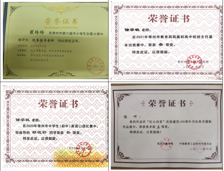 图片6.png