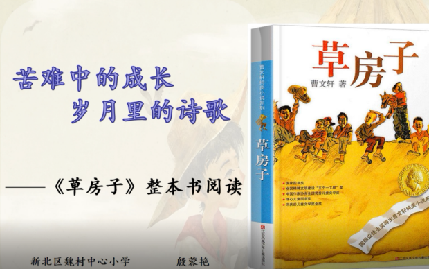 WPS图片-修改尺寸.png WPS图片-修改尺寸.png