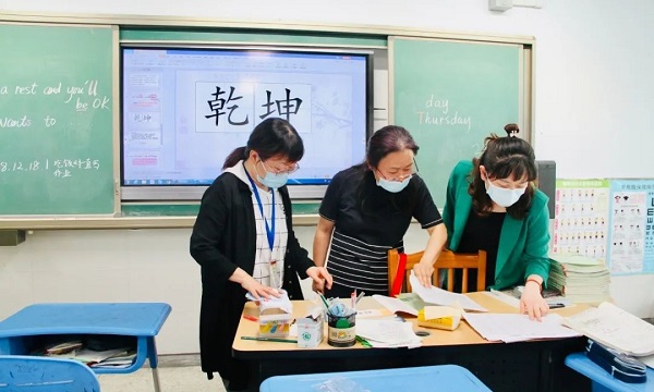 微信图片_20220525221209.jpg