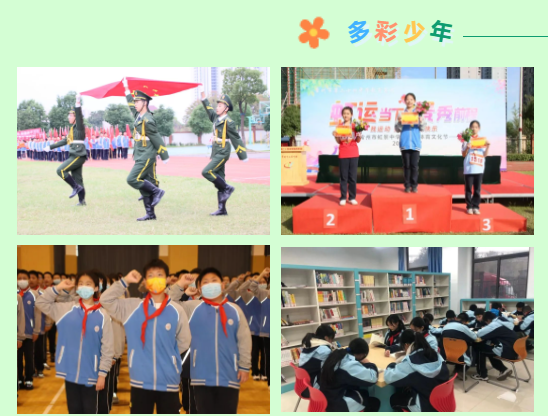 图片2.png
