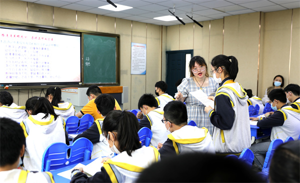图片2.jpg