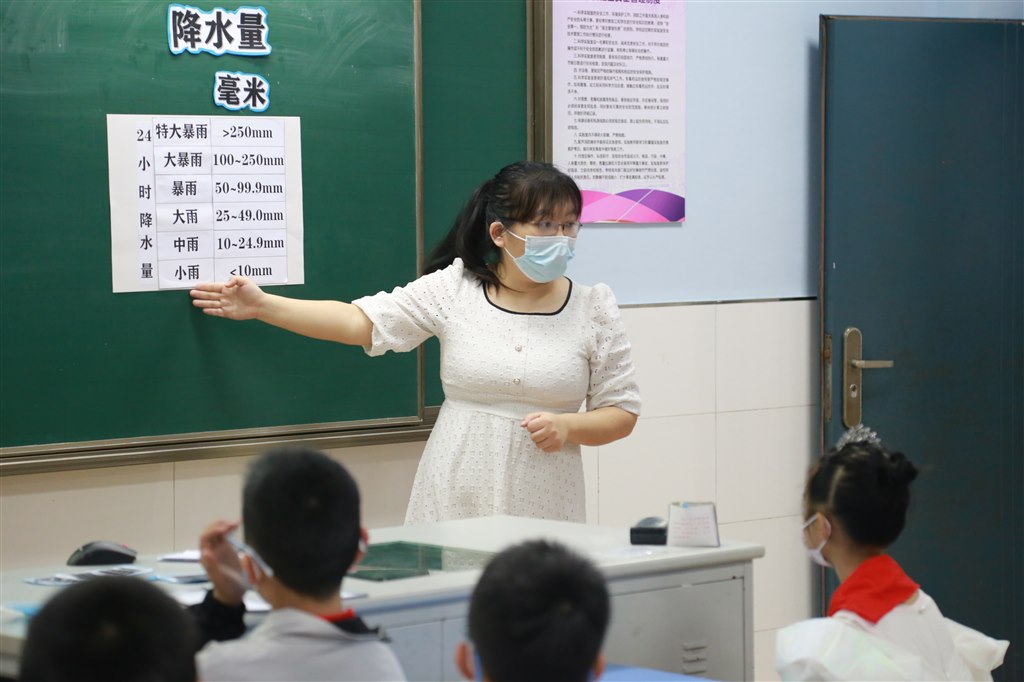 照片2.jpg