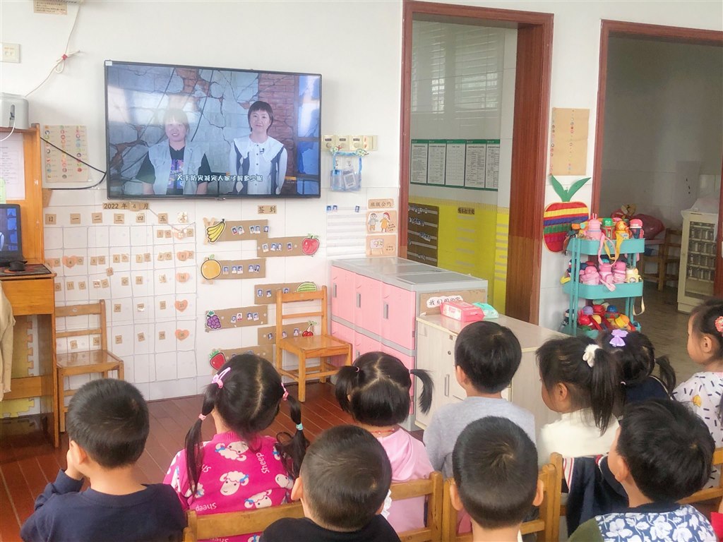QQ图片20220527145915.jpg
