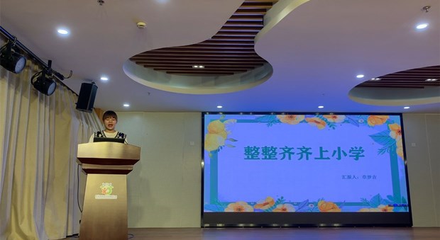 QQ图片20220526174752.jpg