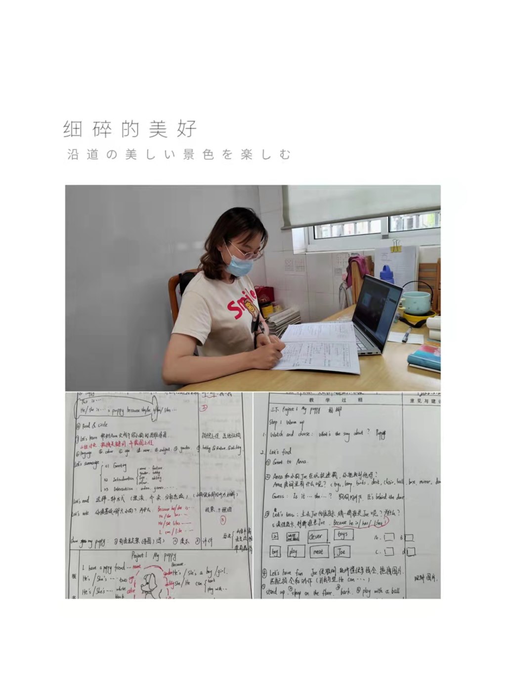 徐聂鑫.jpg