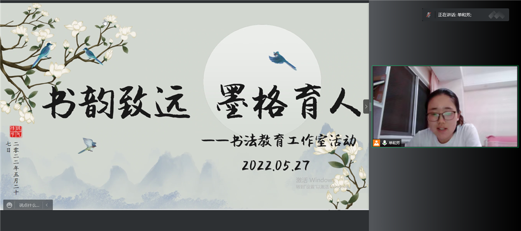 图11.png