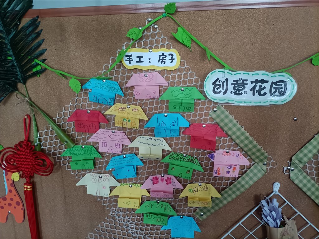 IMG20220527133010.jpg