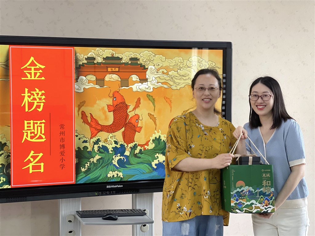 QQ图片20220527091330.jpg