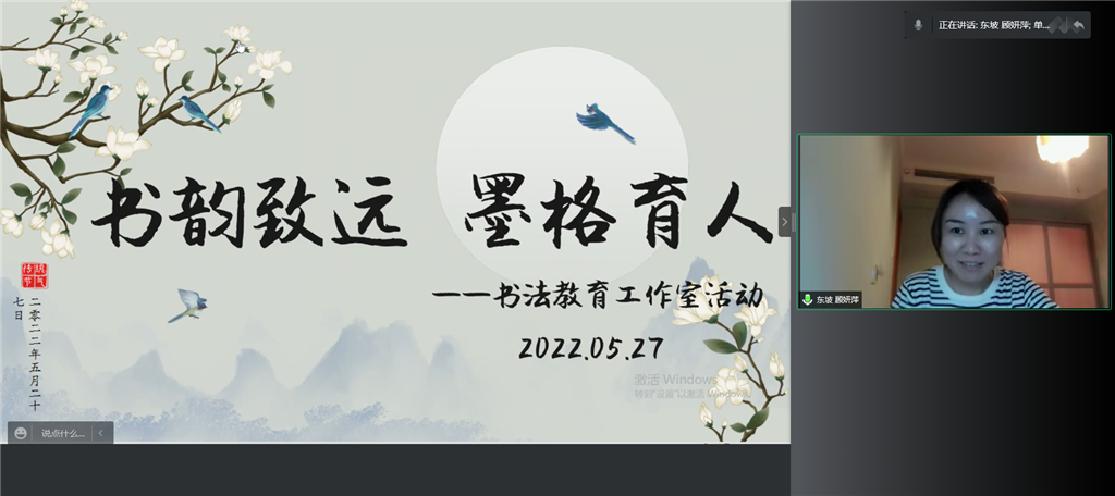 图9.png