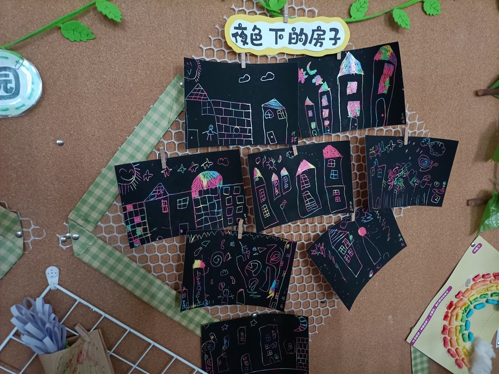 IMG20220527133017.jpg