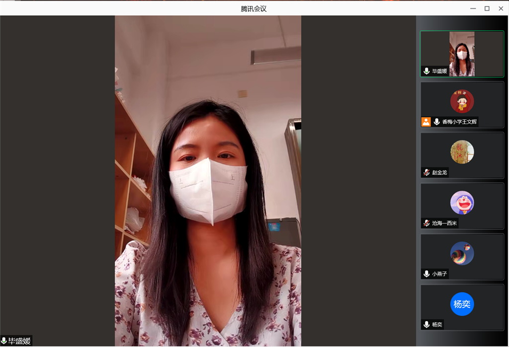 评课1.5.png