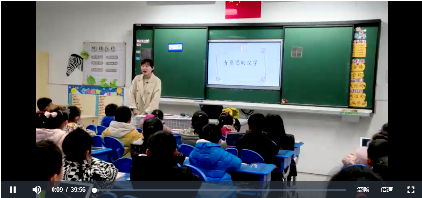 图片3.png