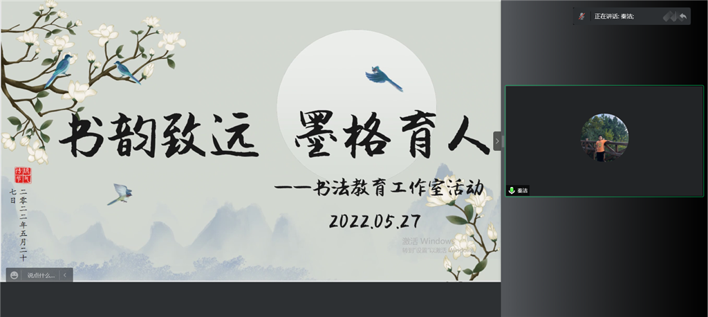 图10.png