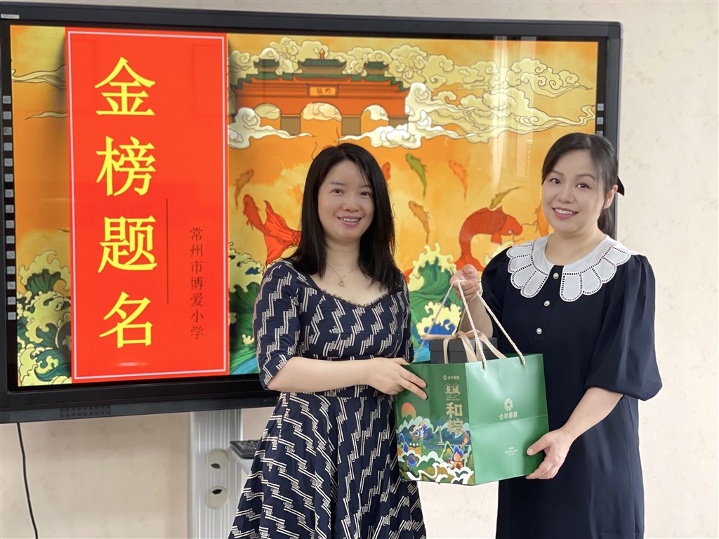 QQ图片20220527084937.jpg