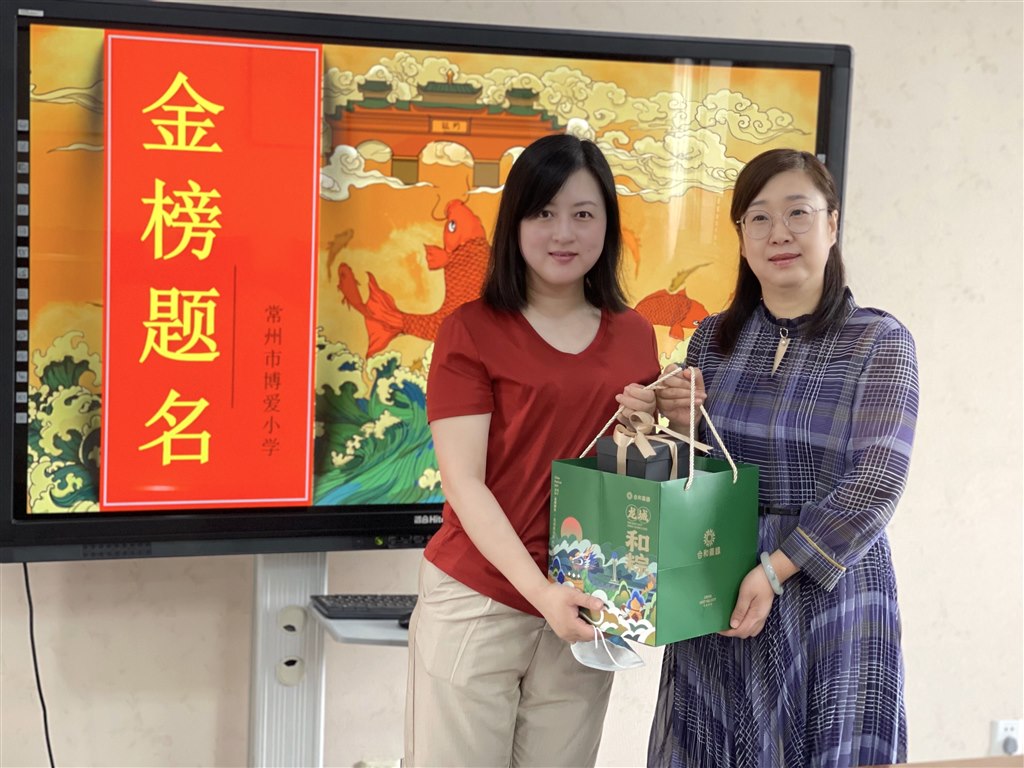 QQ图片20220527084811.jpg