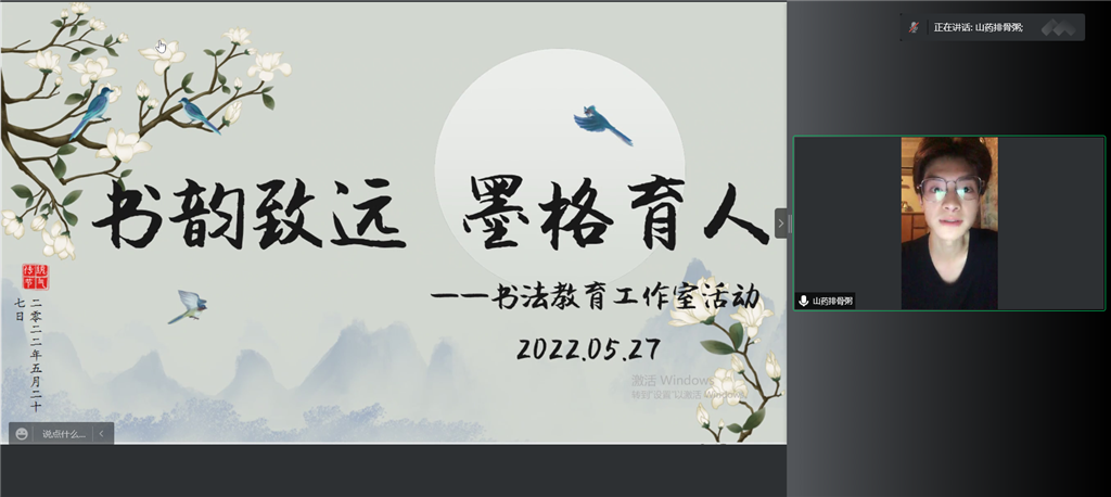 图5.png