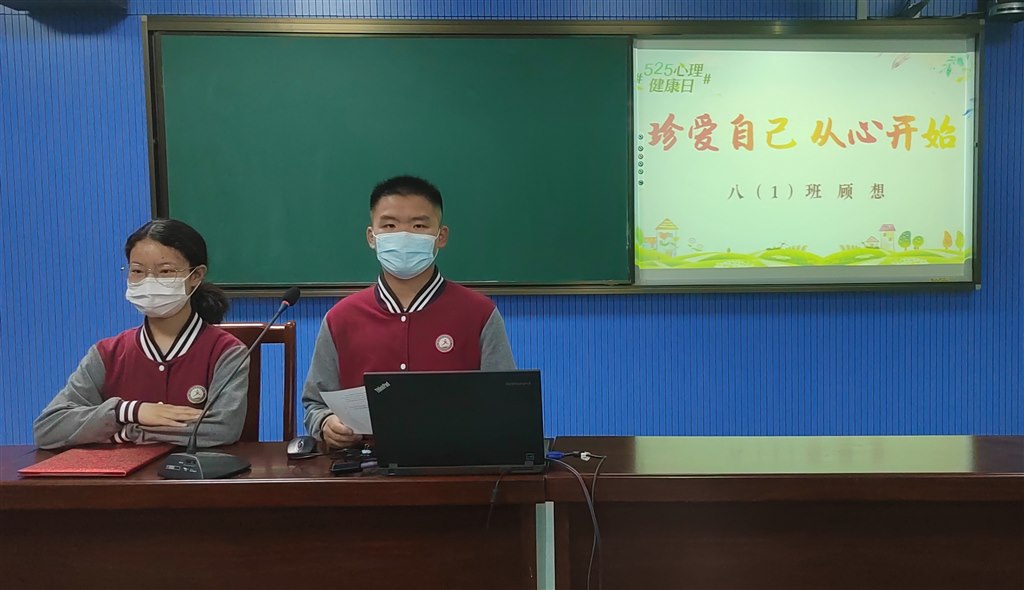 升旗1.jpg