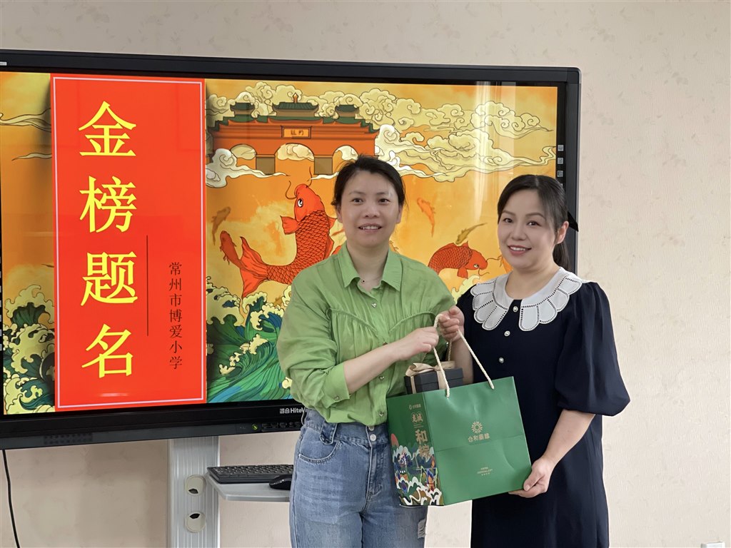 QQ图片20220527084940.jpg