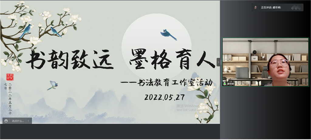 图4.png
