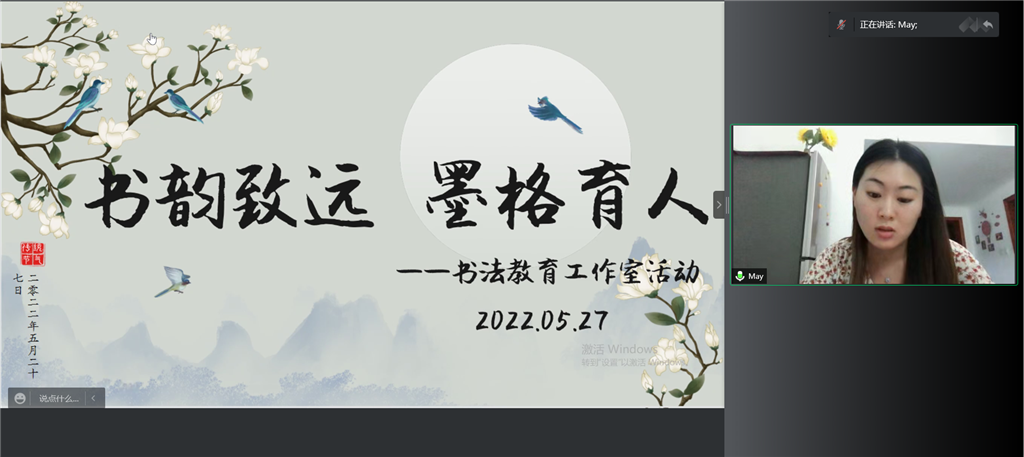 图6.png