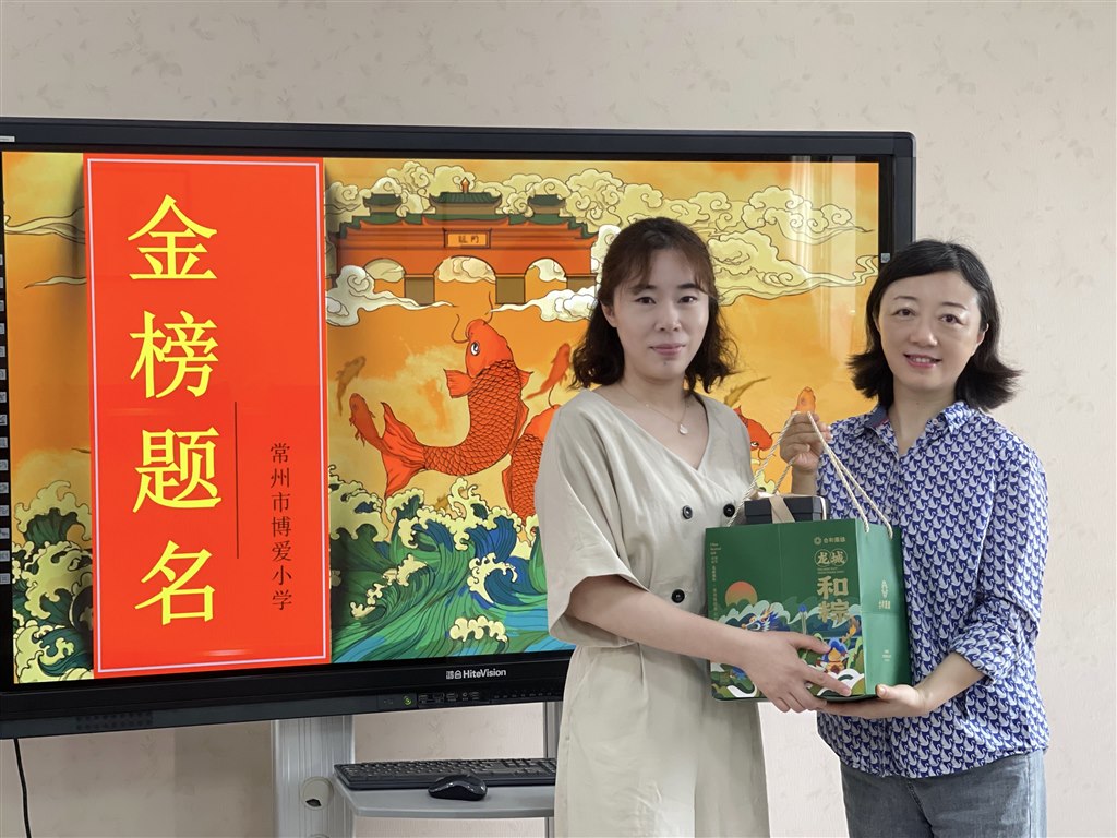 QQ图片20220527085256.jpg