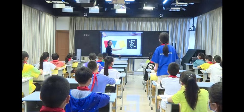 图2.JPG