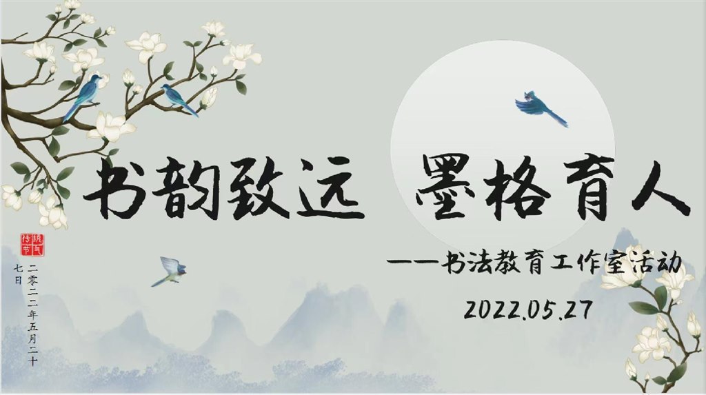 微信封面.JPG