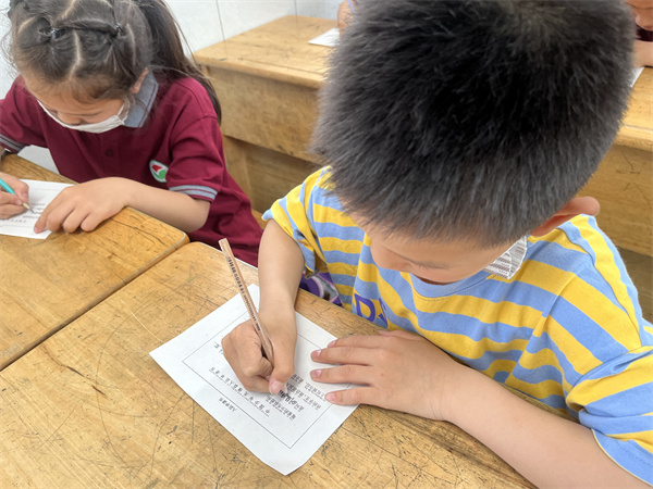 学写申请书1.jpg