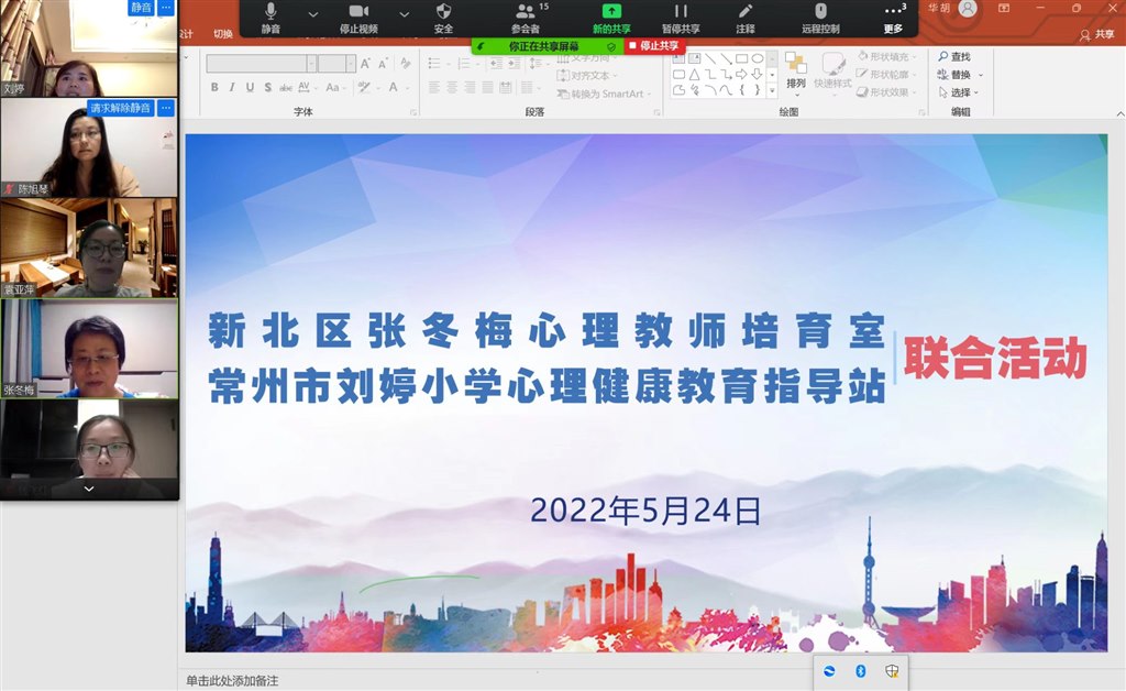微信图片_20220530094249.jpg