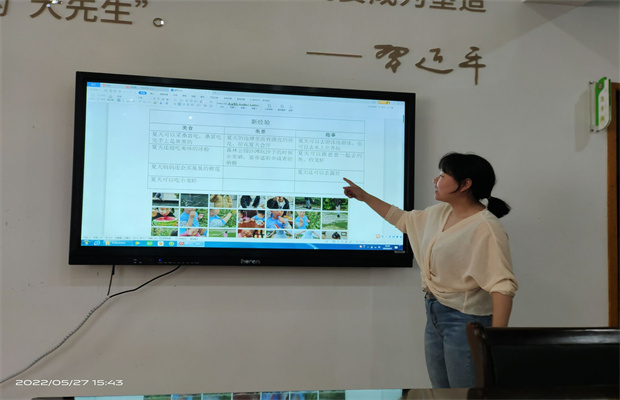 -5f319d74bb142ae5.jpg