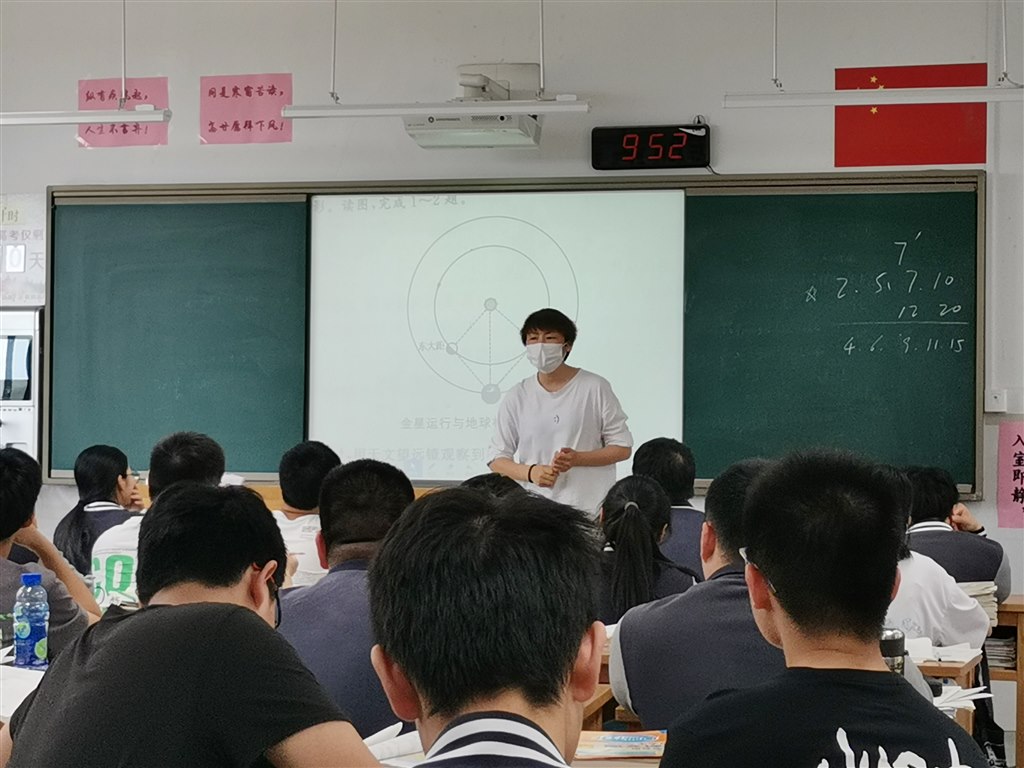 周阳阳.JPG