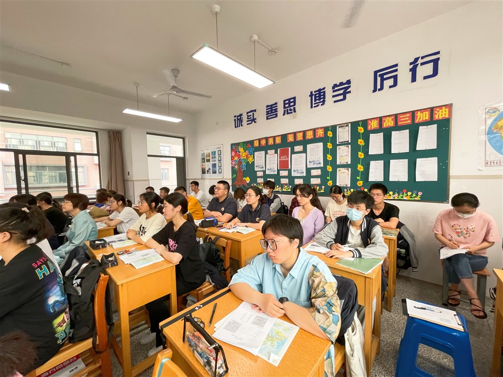 听课老师.JPG