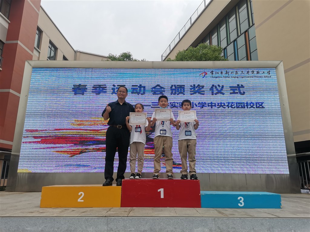 QQ图片20220530151006.jpg
