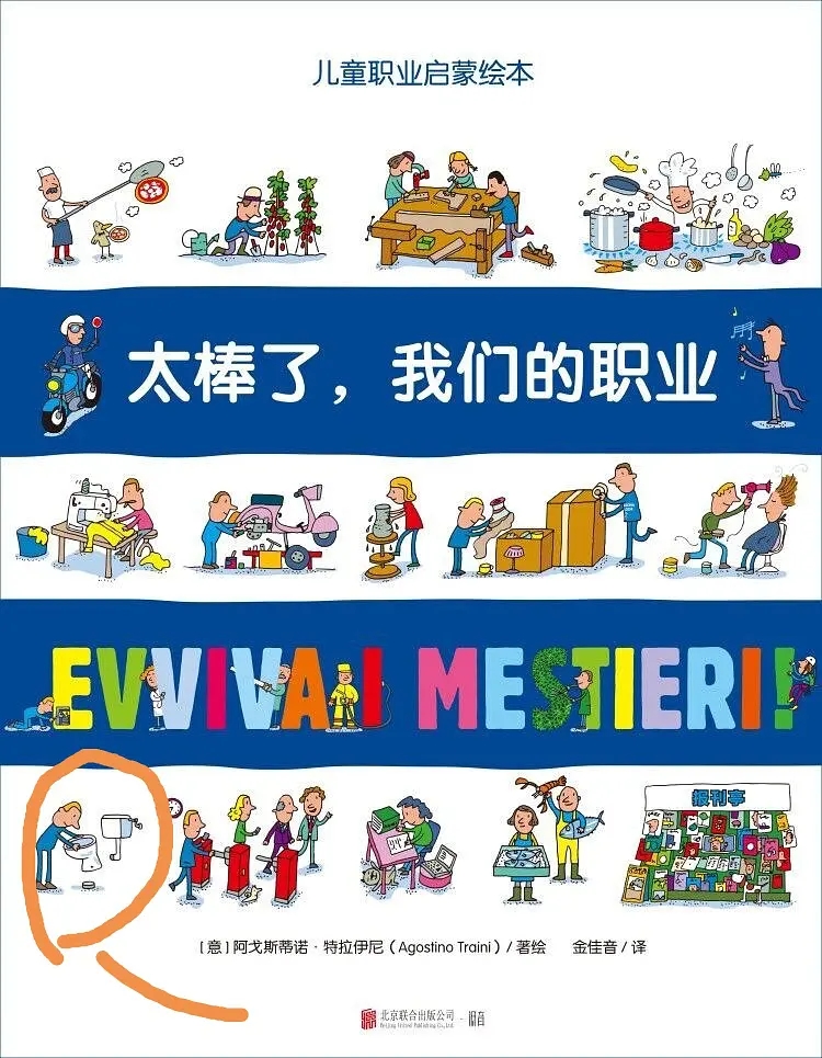 p4856462.webp.jpg