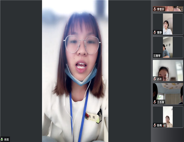 2022.5.27 龙幼成长赋能+之十四：“聊”你所想，架起“心”之桥梁...4.jpg