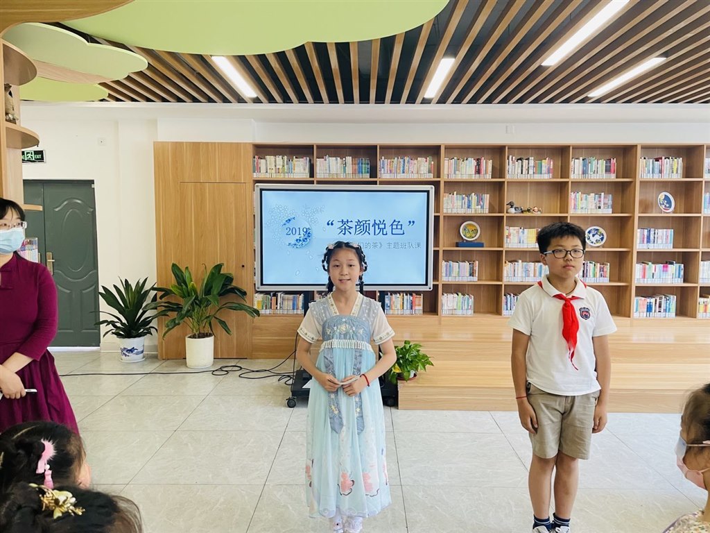 班会开始.jpg