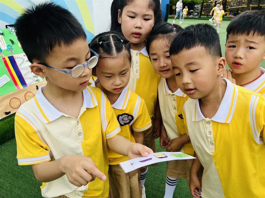 智趣嘉年华,缤纷过六一2.JPG 智趣嘉年华,缤纷过六一2.JPG